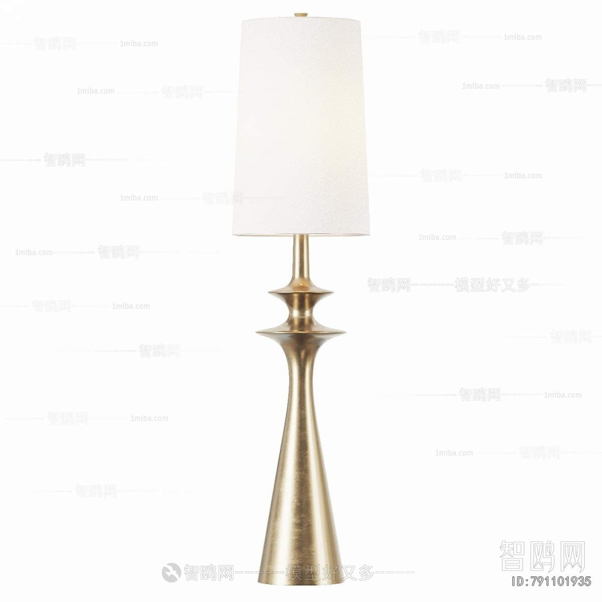 Modern Floor Lamp