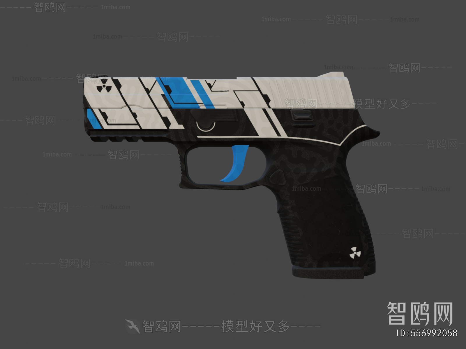 Modern Military Equipment