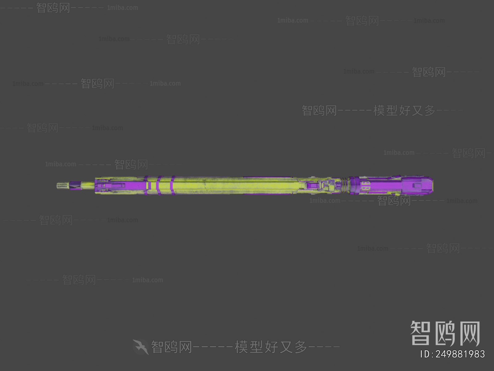 Modern Military Equipment