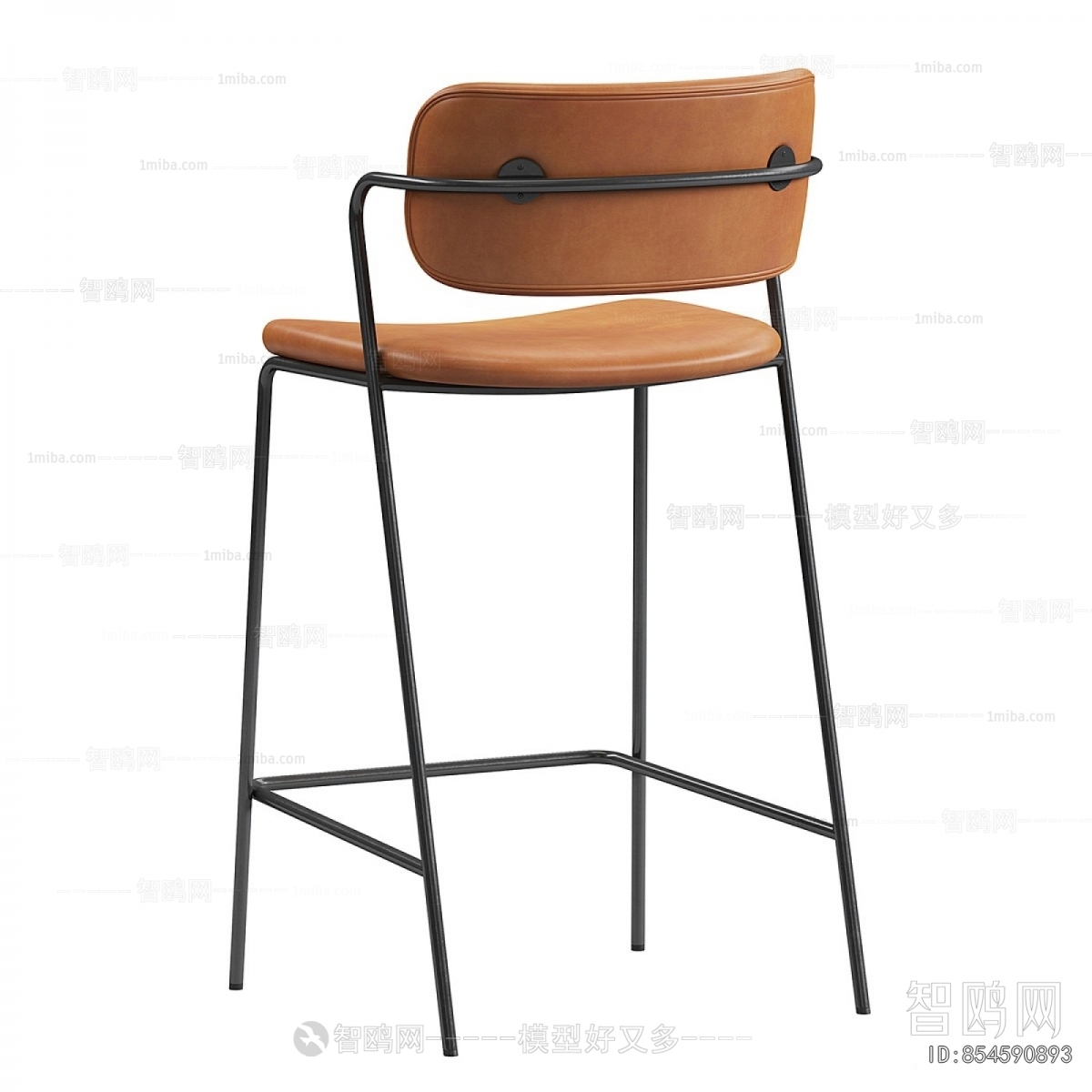 Modern Bar Chair