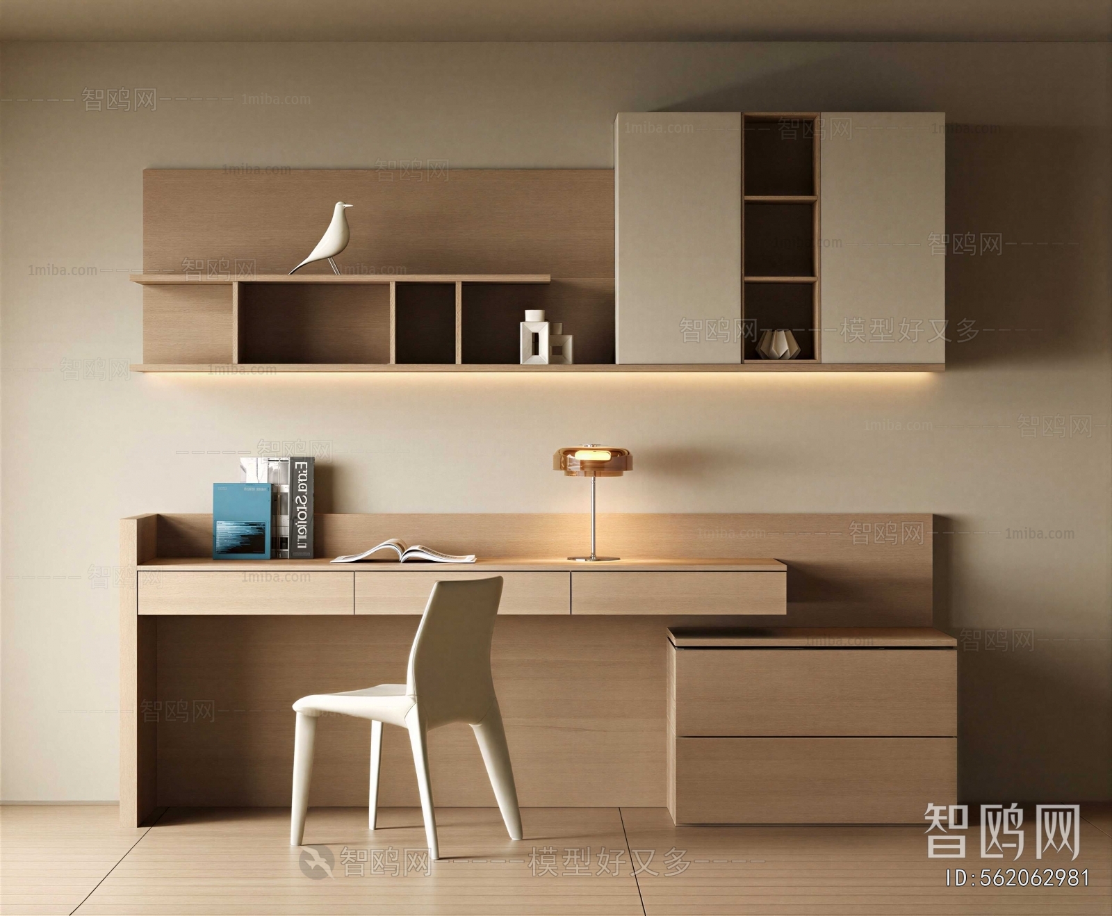 Modern Computer Desk And Chair