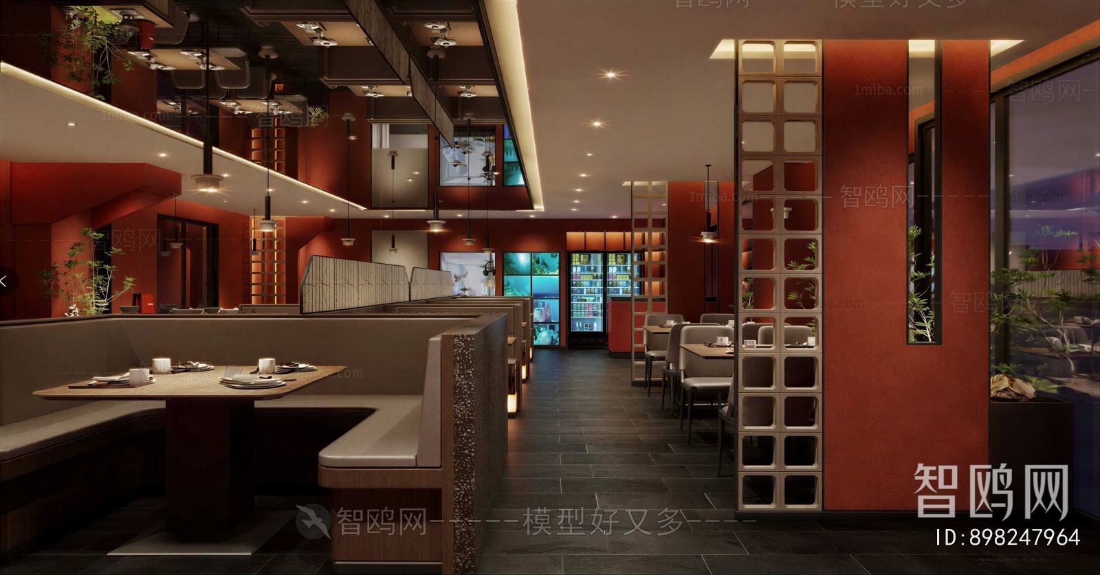 Japanese Style Dining Room