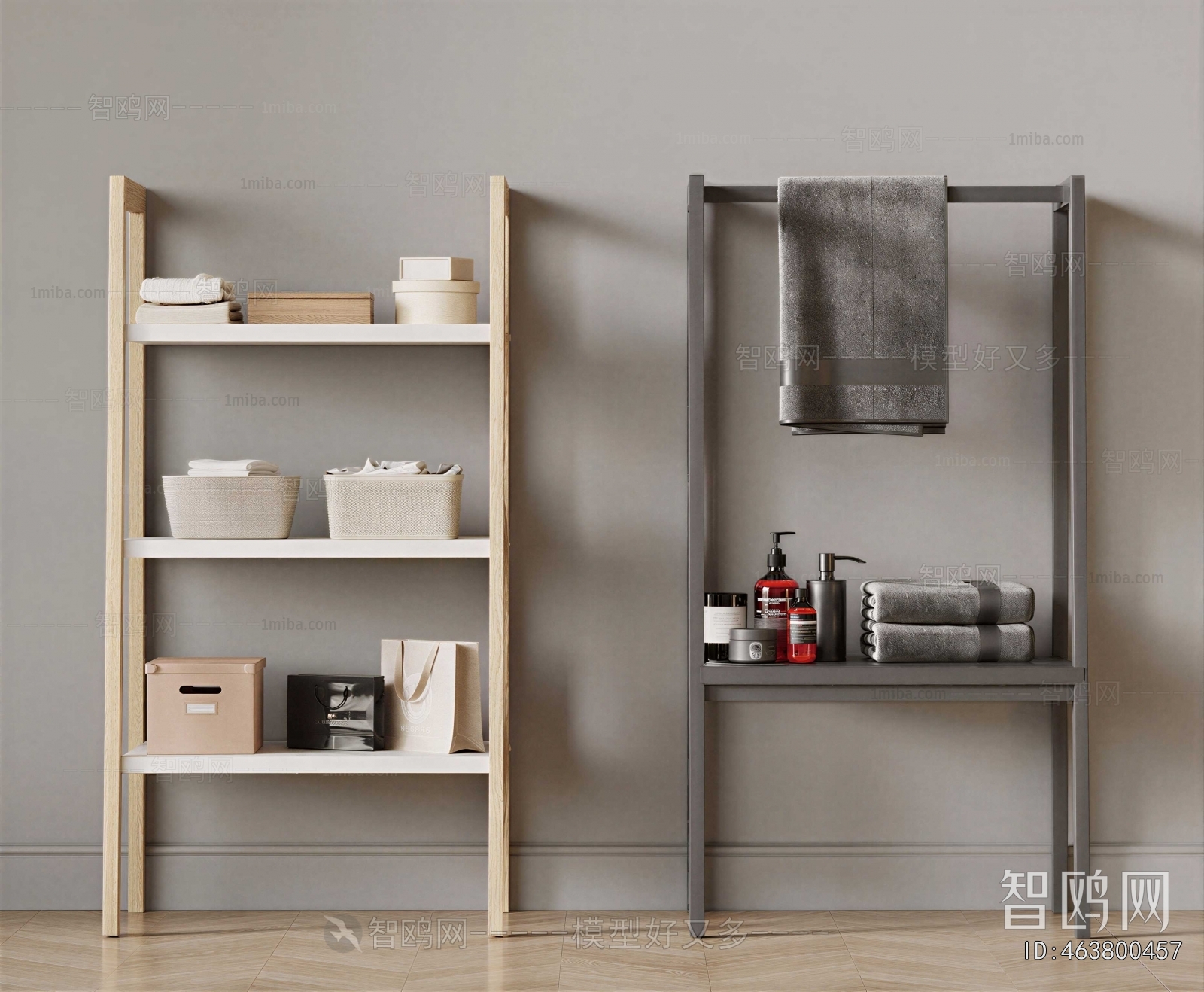 Nordic Style Bathroom Rack