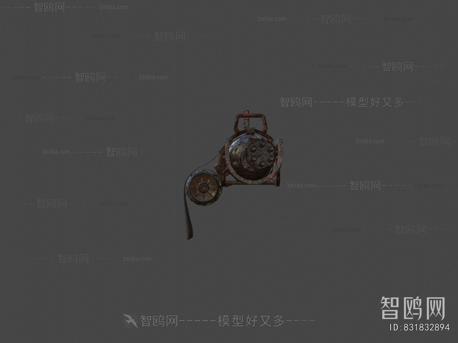 Modern Military Equipment