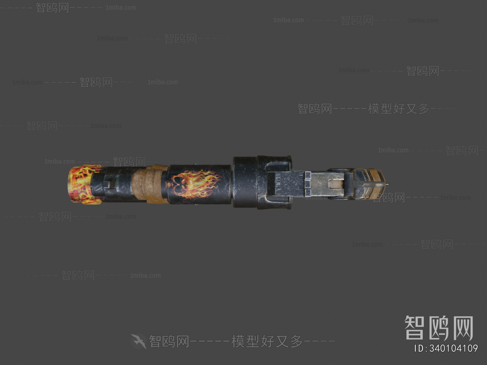 Modern Military Equipment