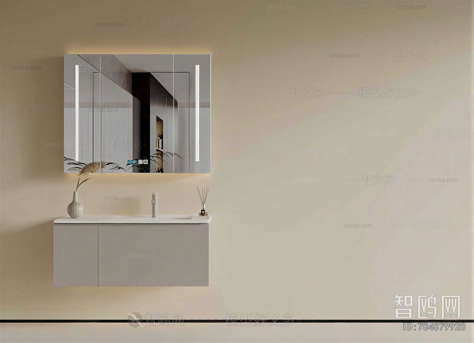 Modern Bathroom Cabinet