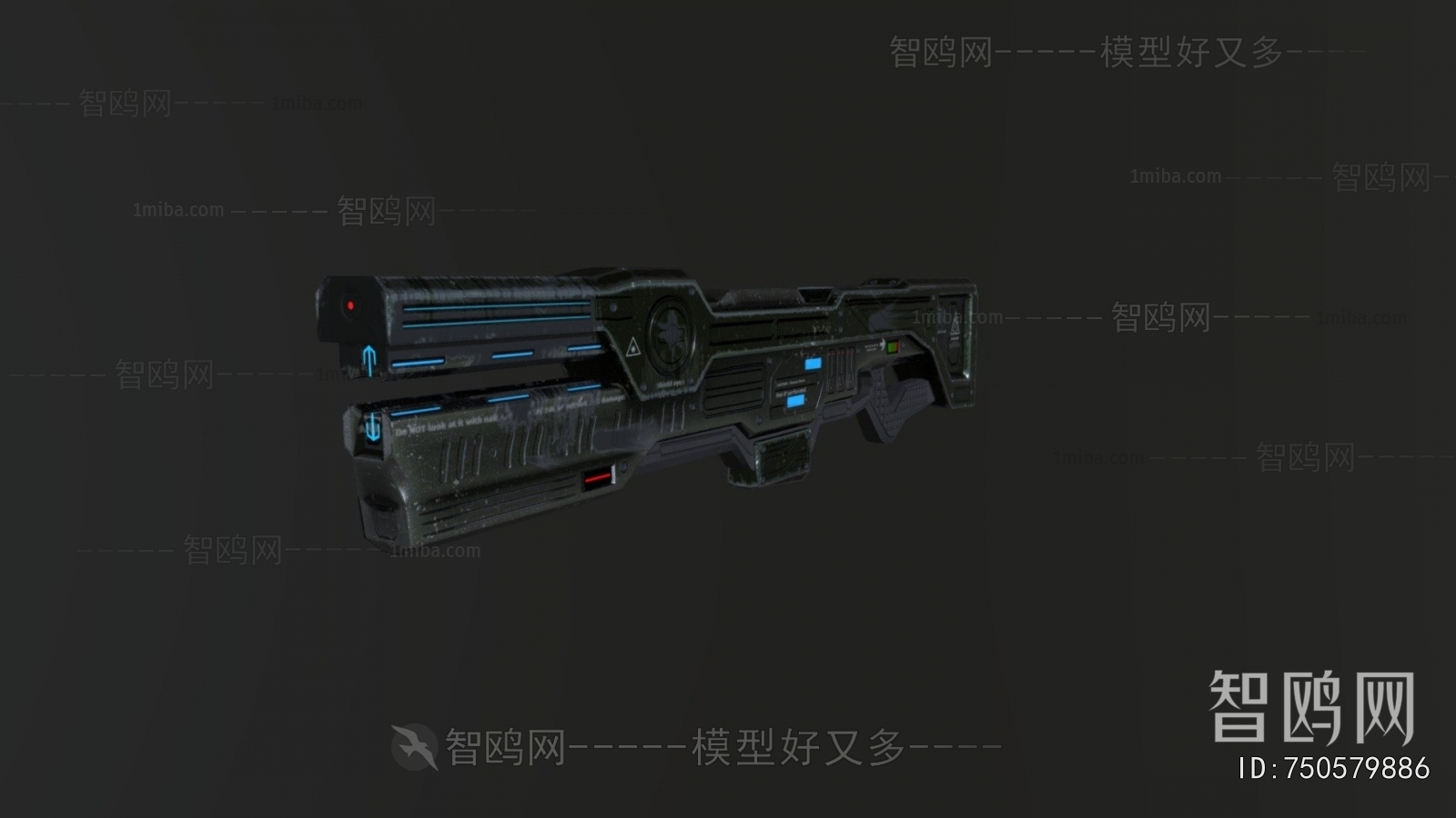 Modern Military Equipment