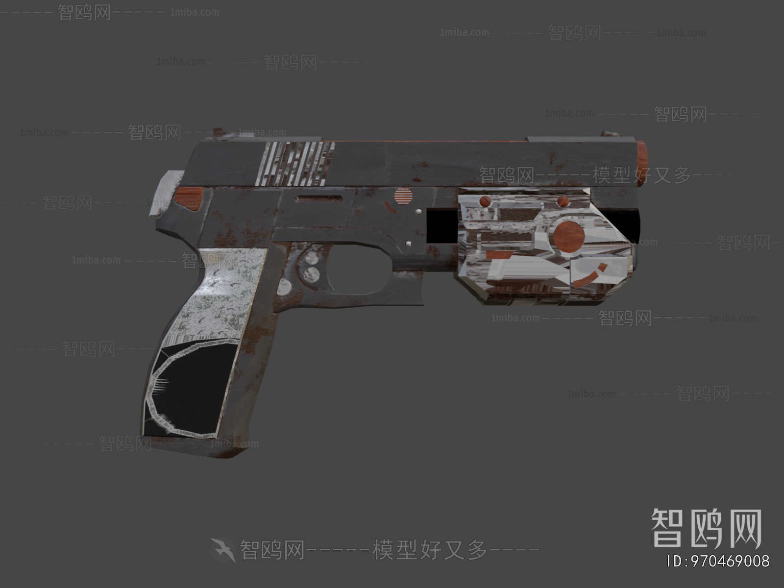 Modern Military Equipment