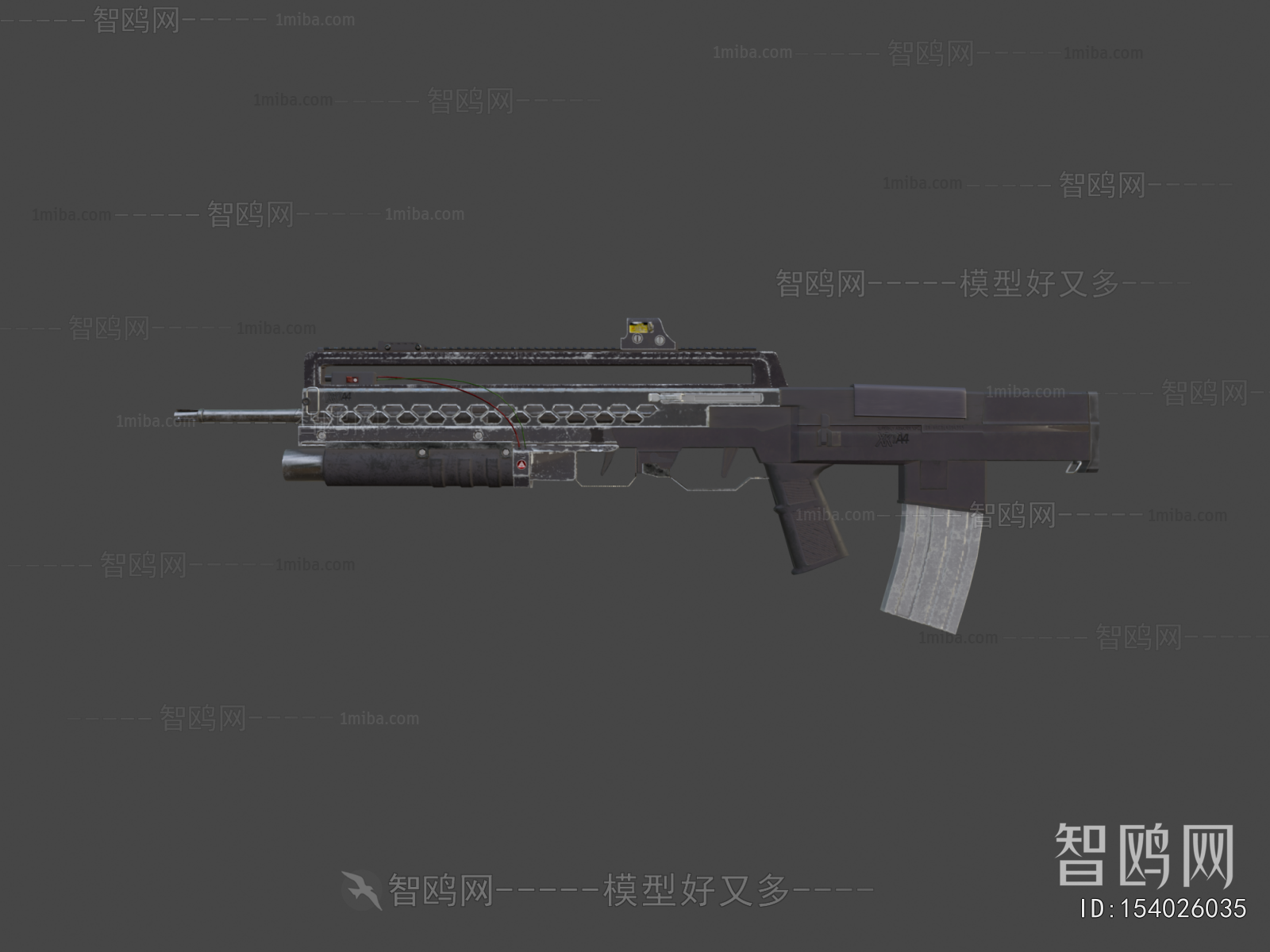 Modern Military Equipment