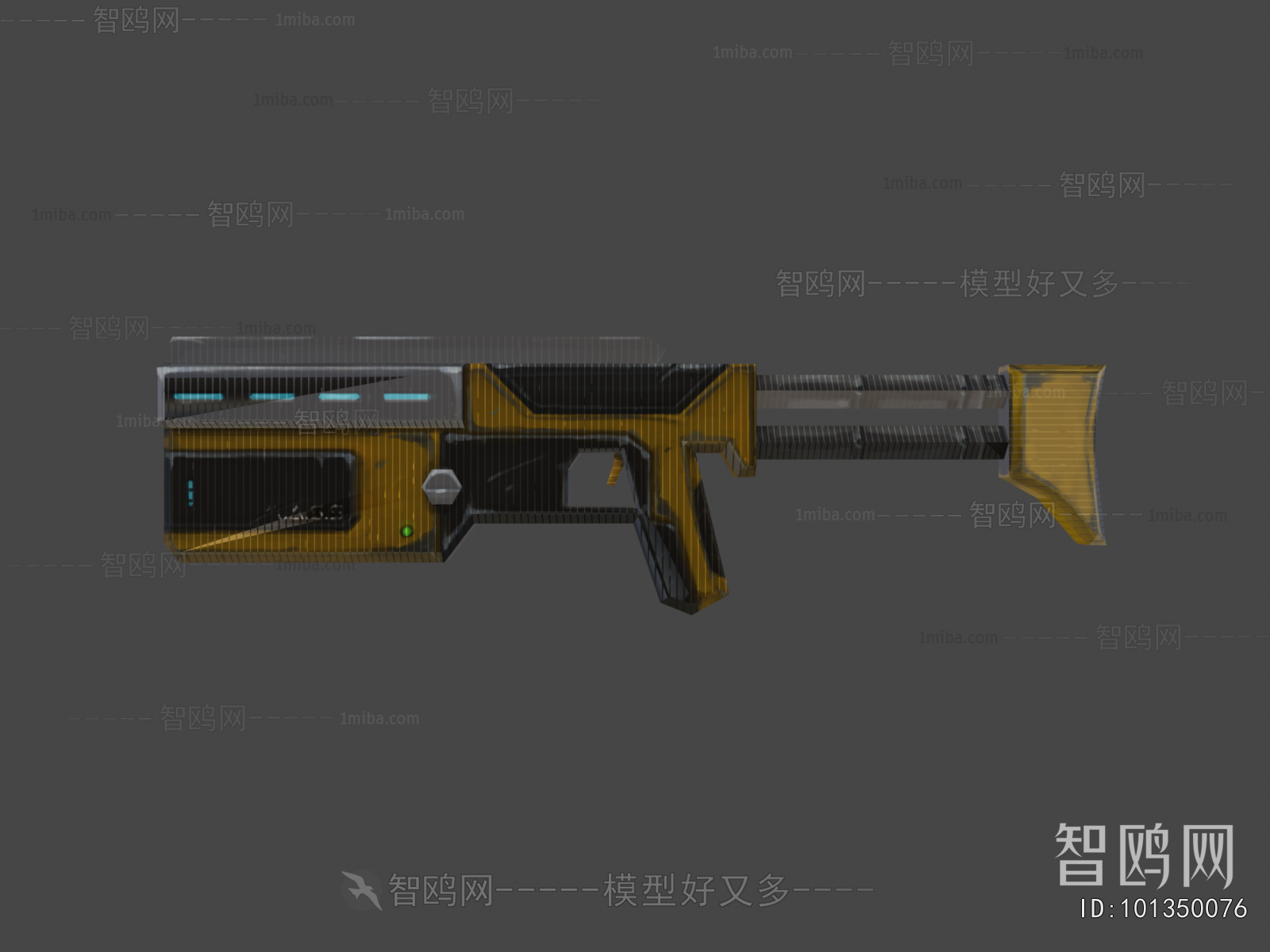 Modern Military Equipment