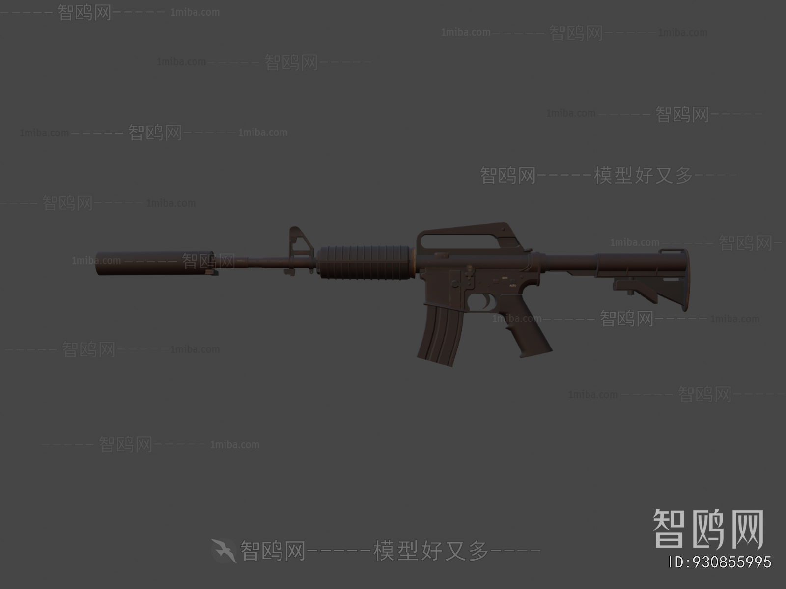 Modern Military Equipment