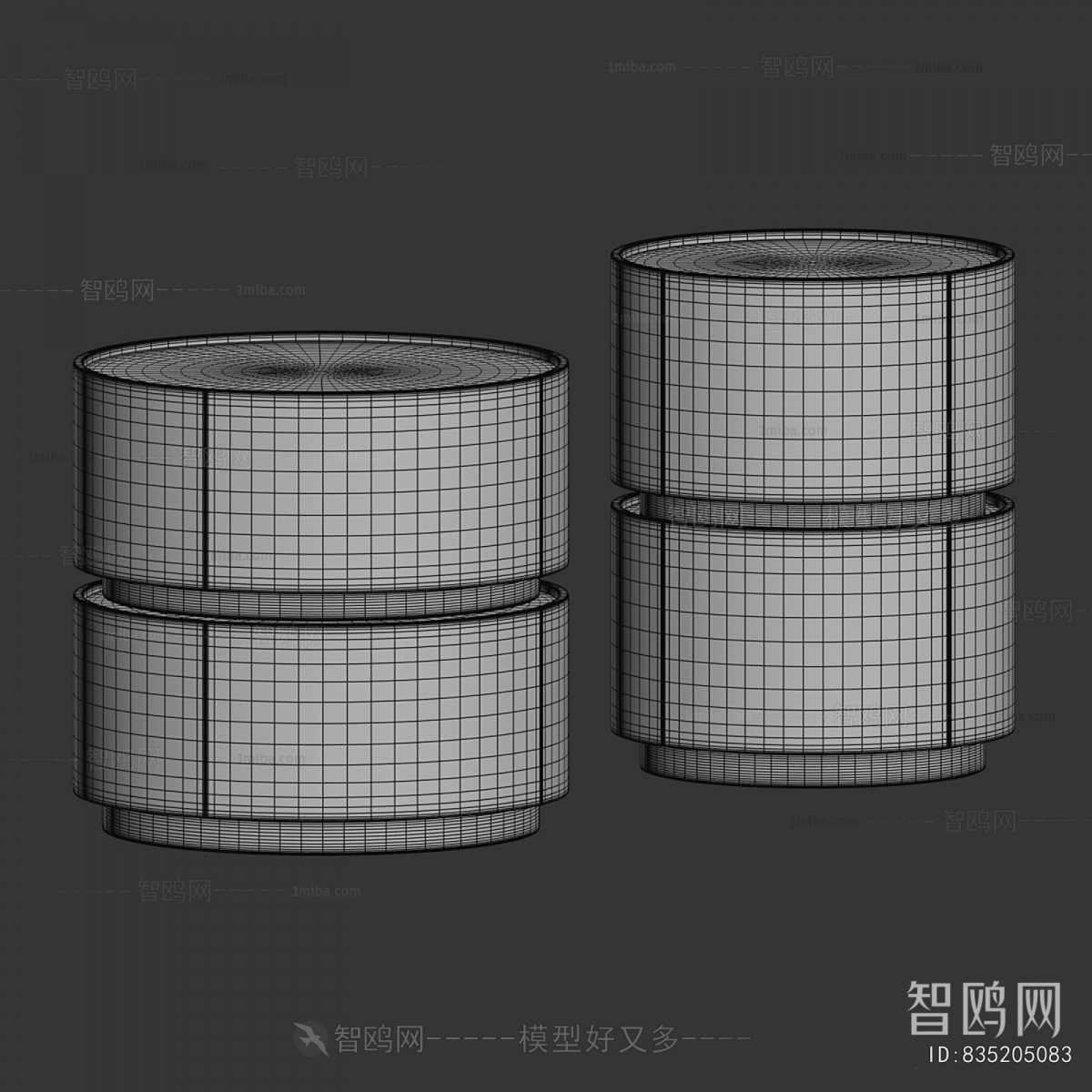 Modern Bedside Cupboard