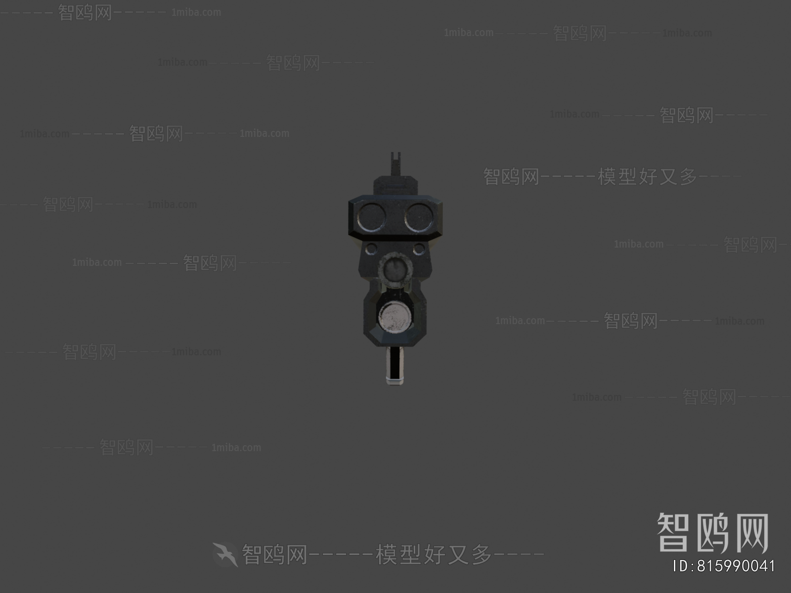 Modern Military Equipment