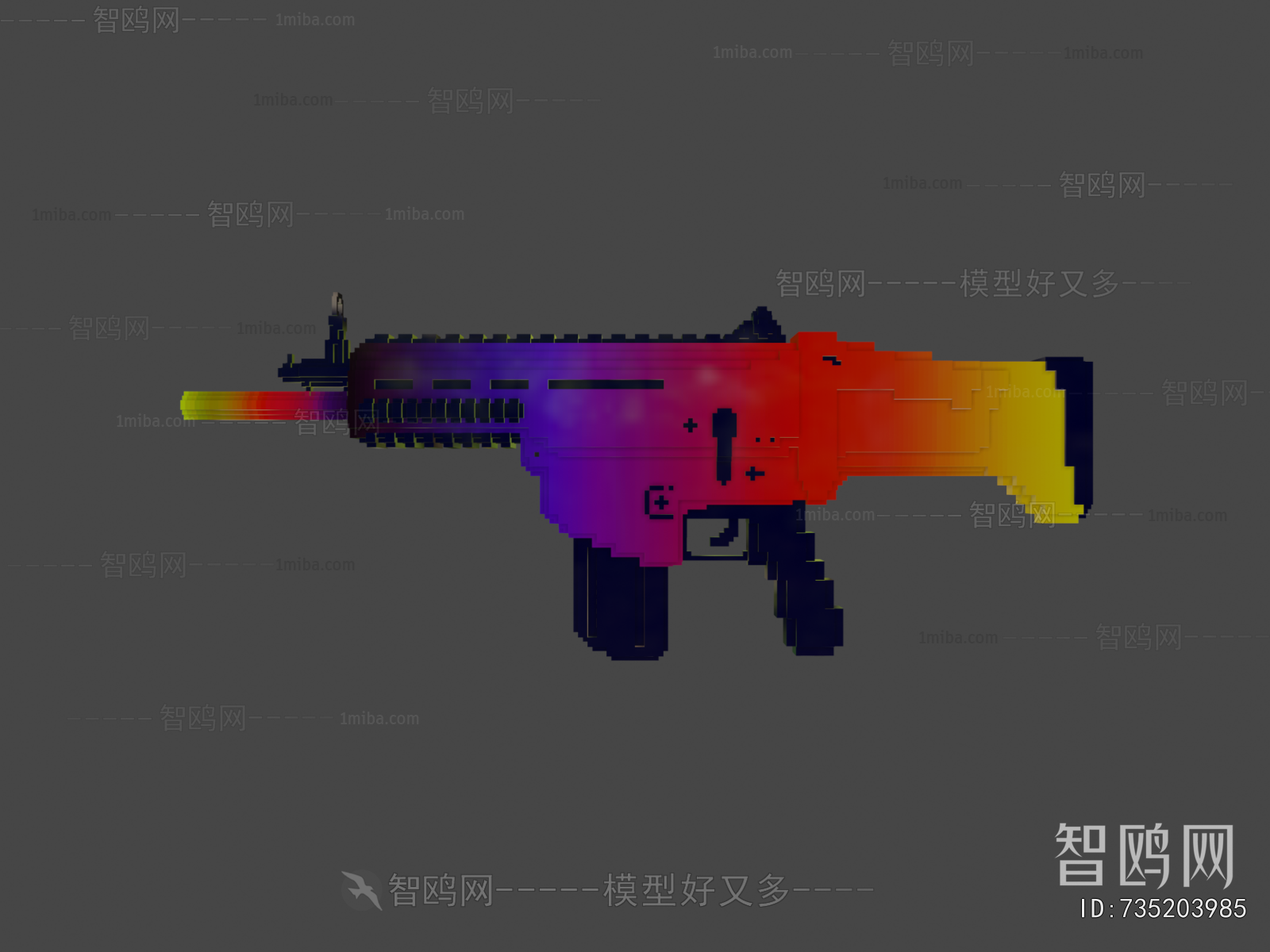 Modern Military Equipment