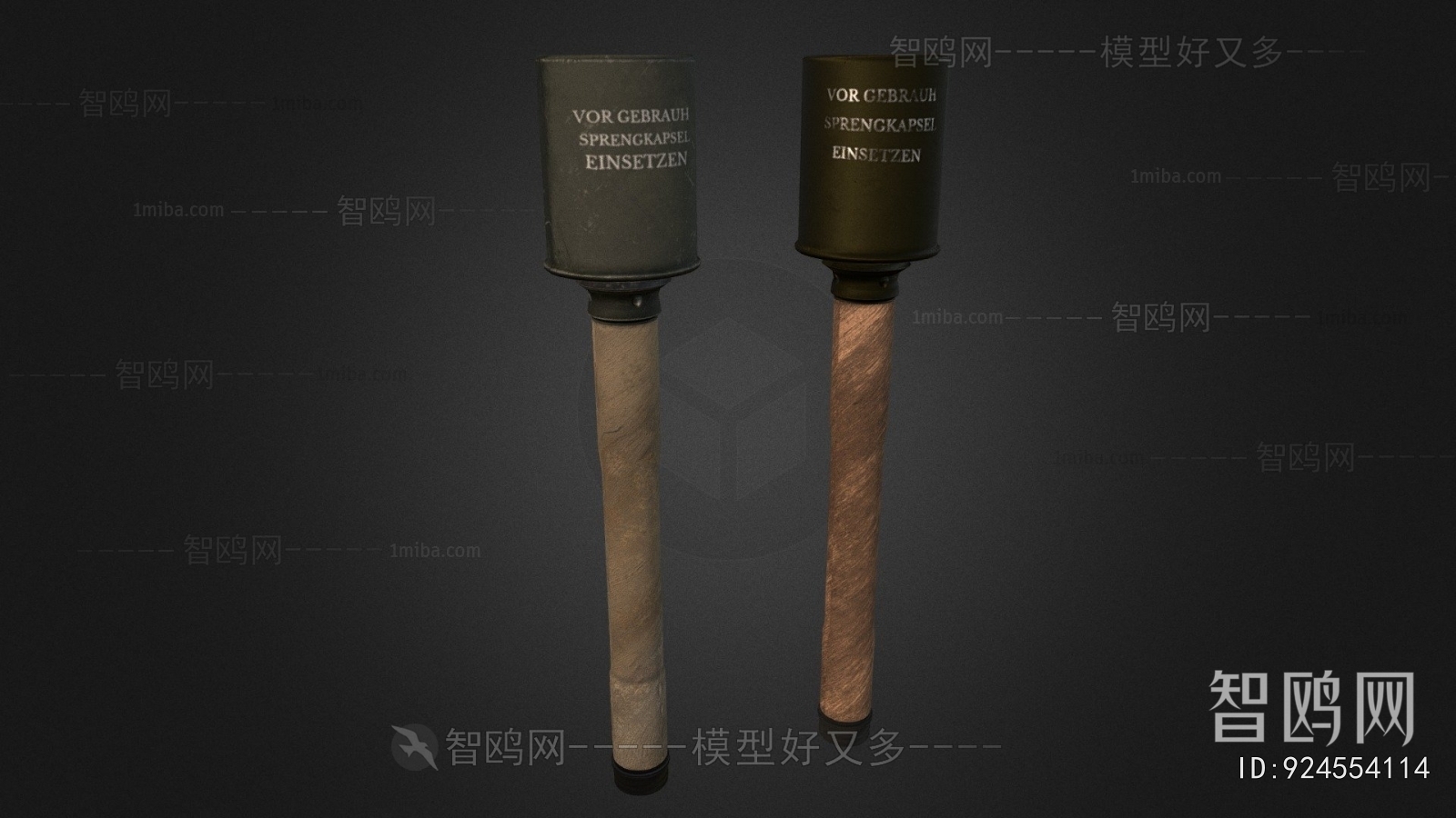Modern Military Equipment