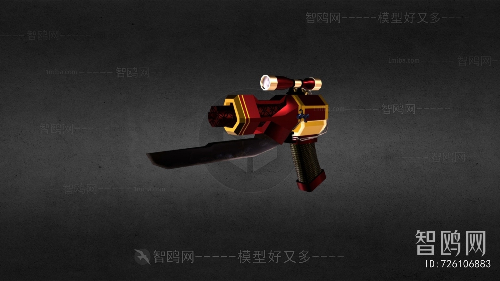 Modern Military Equipment