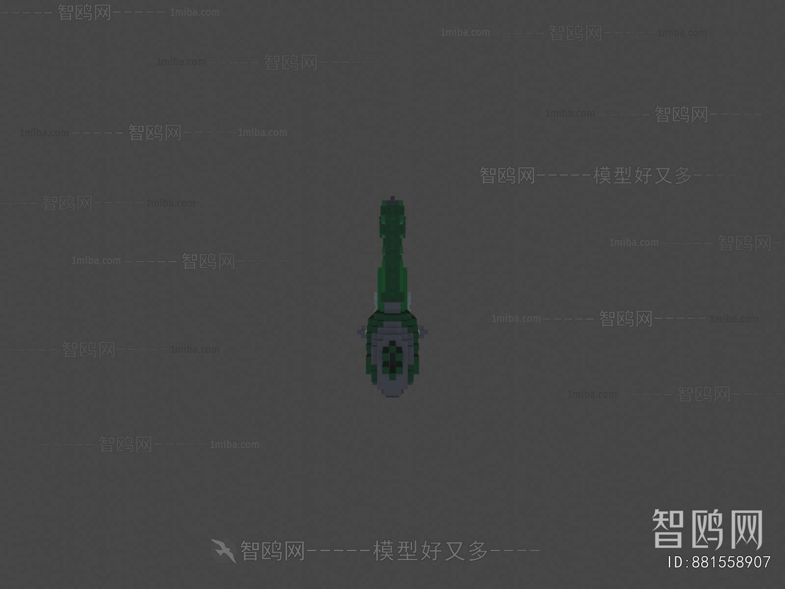 Modern Military Equipment