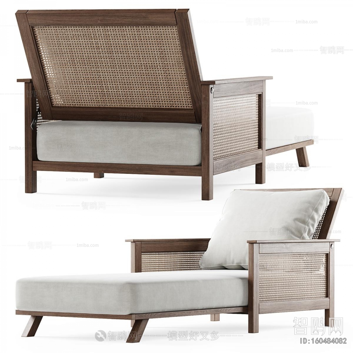 Modern Noble Concubine Chair