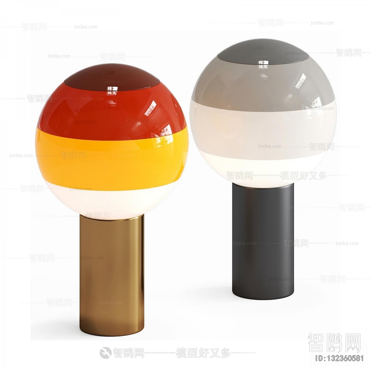 Modern Table Lamp