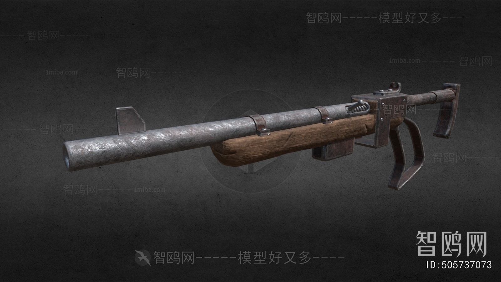 Modern Military Equipment