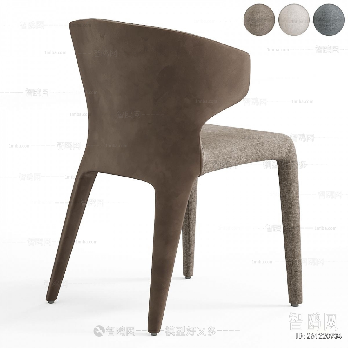 Modern Dining Chair