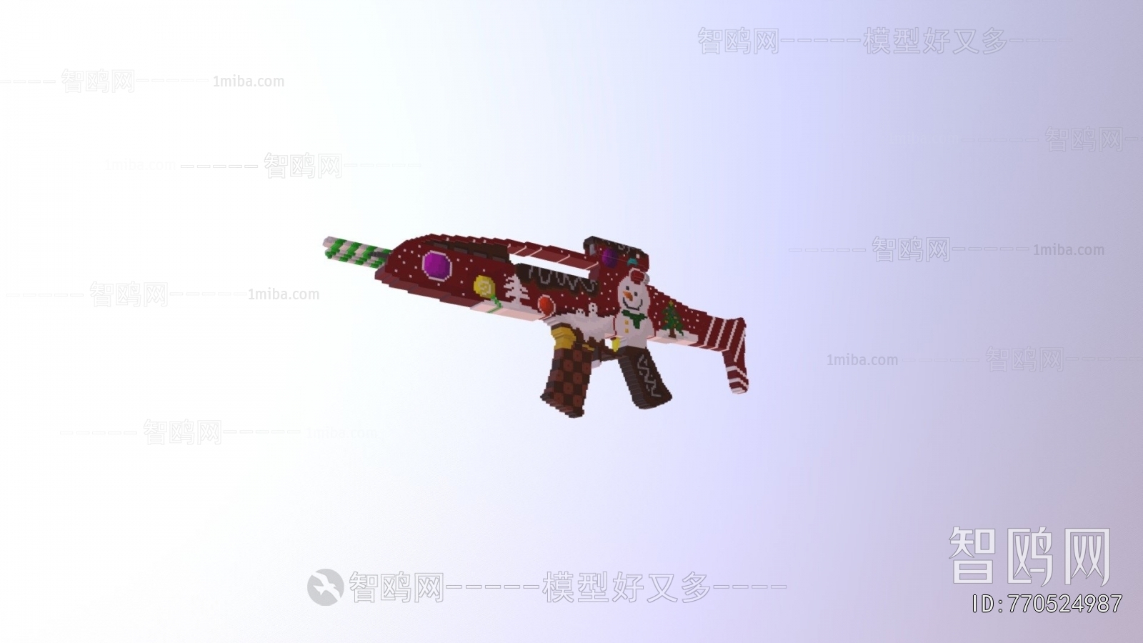 Modern Military Equipment