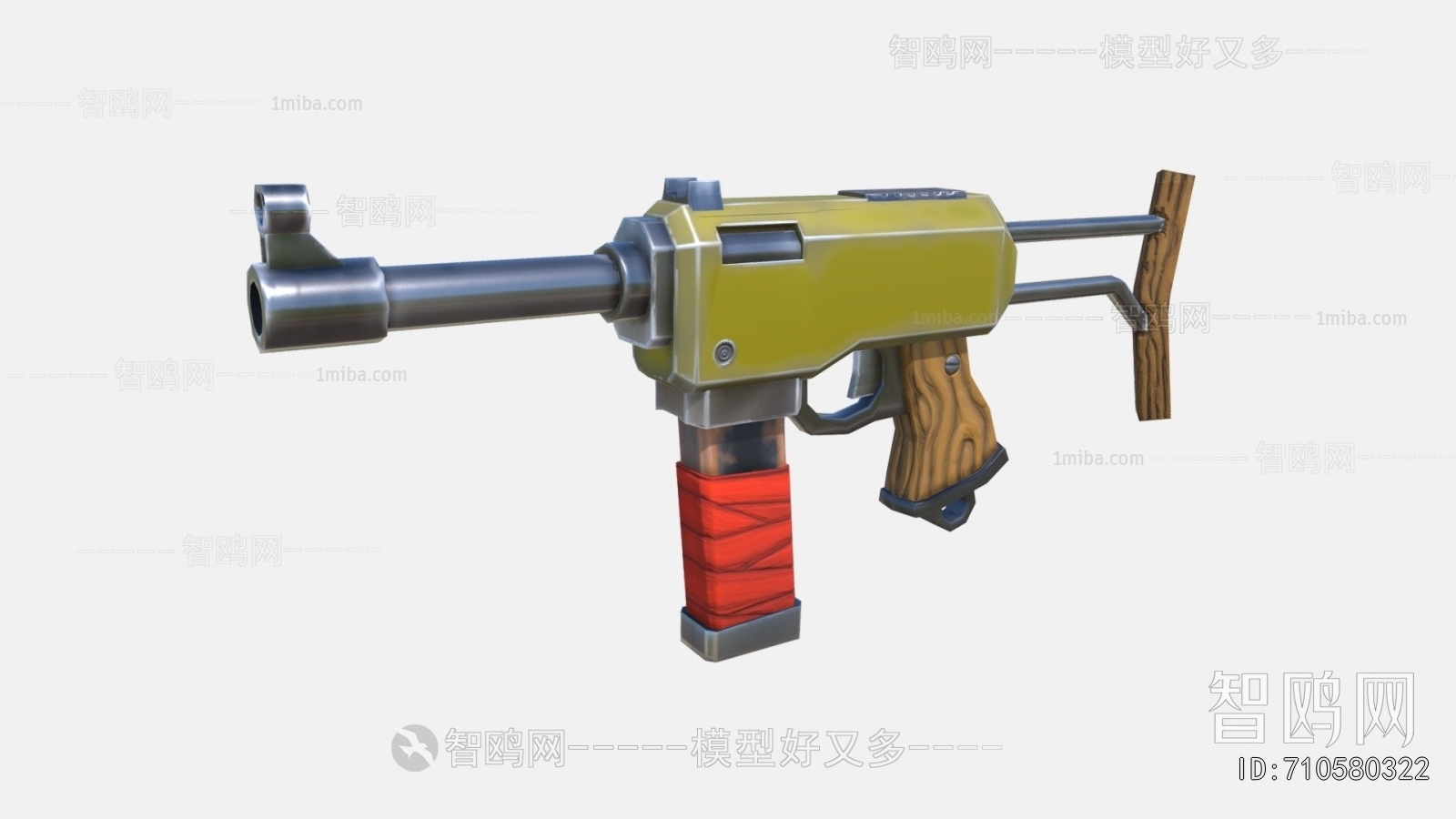 Modern Military Equipment