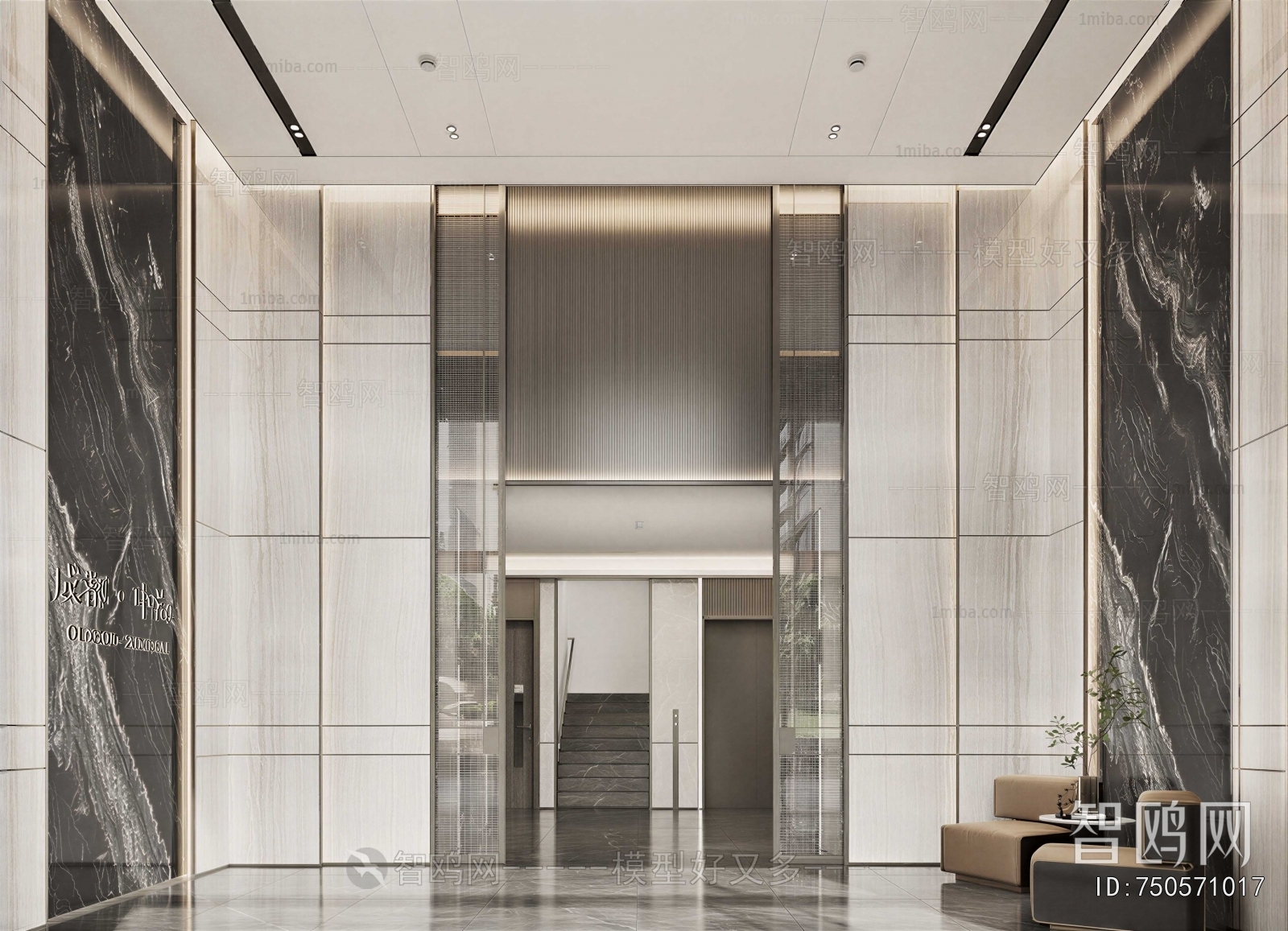 Modern Office Reception Desk