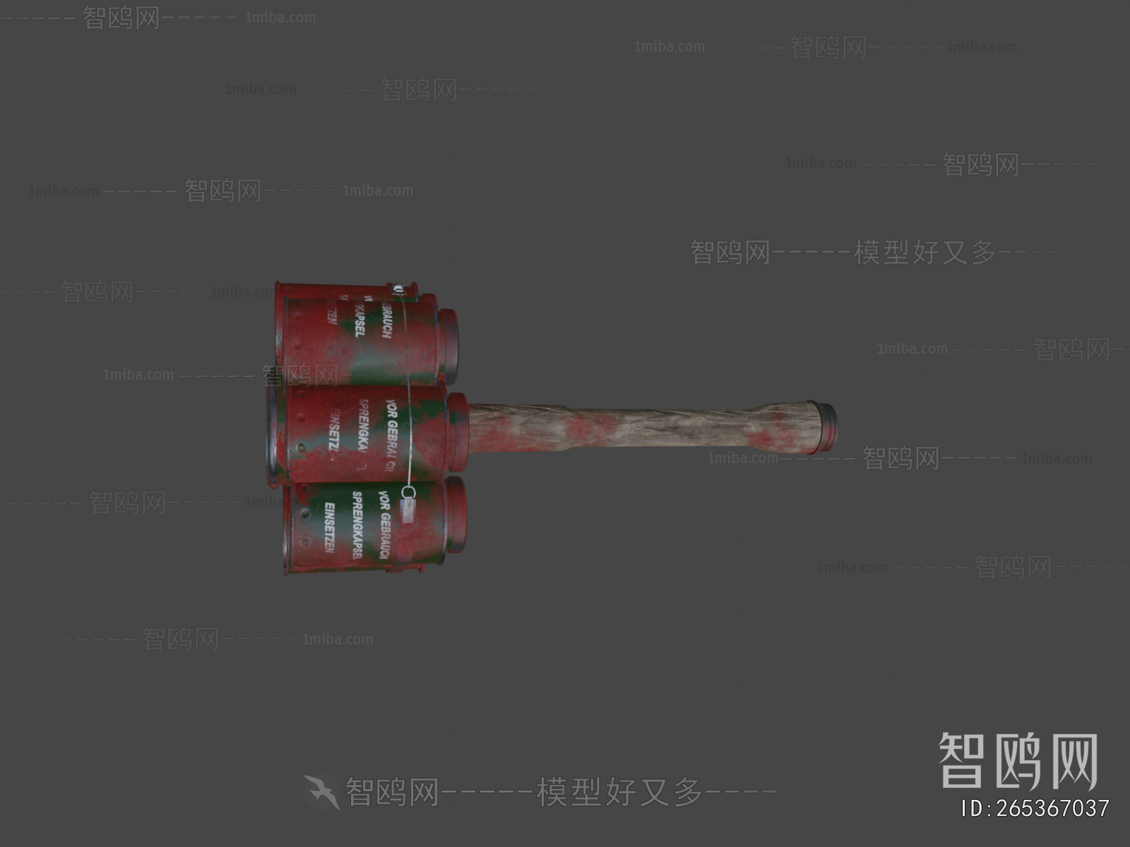 Modern Military Equipment