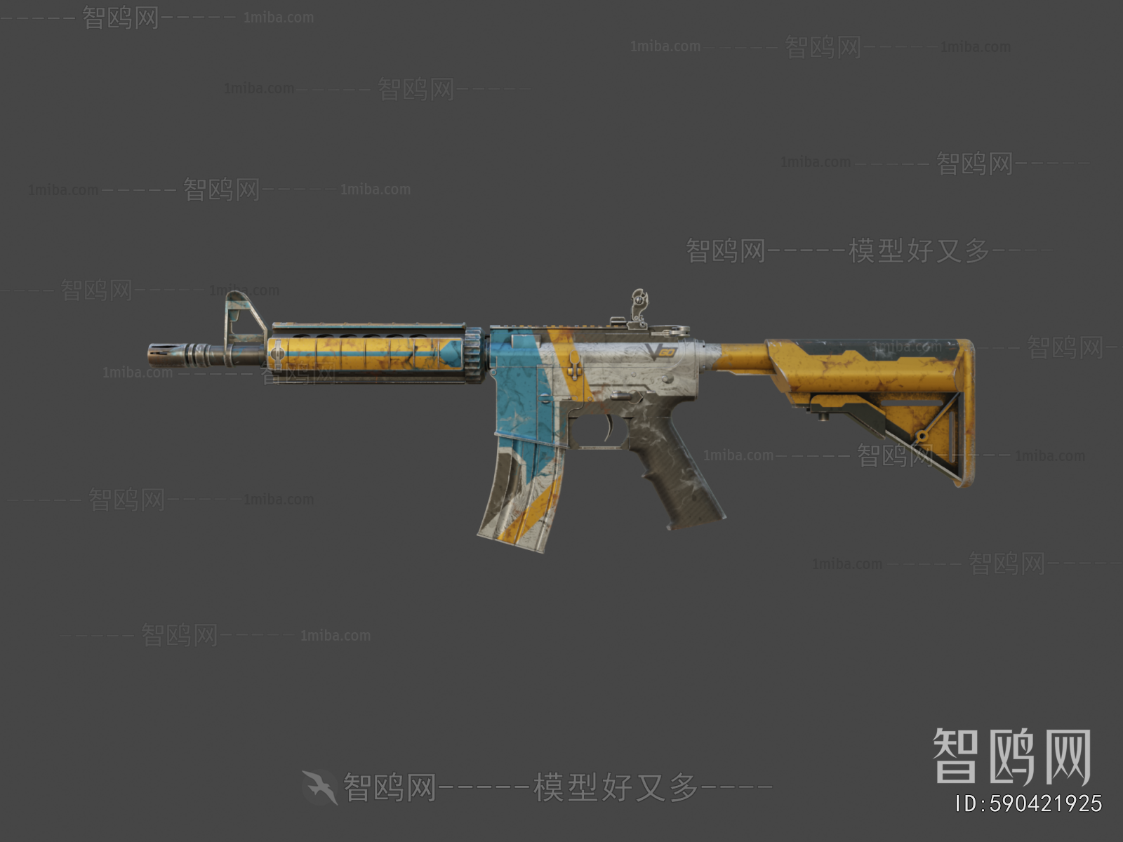 Modern Military Equipment