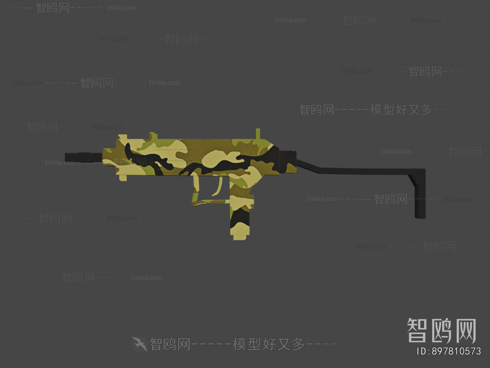 Modern Military Equipment