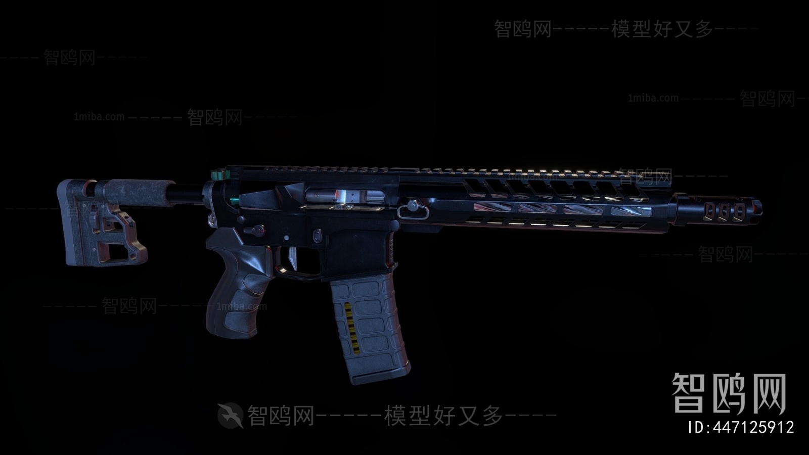 Modern Military Equipment