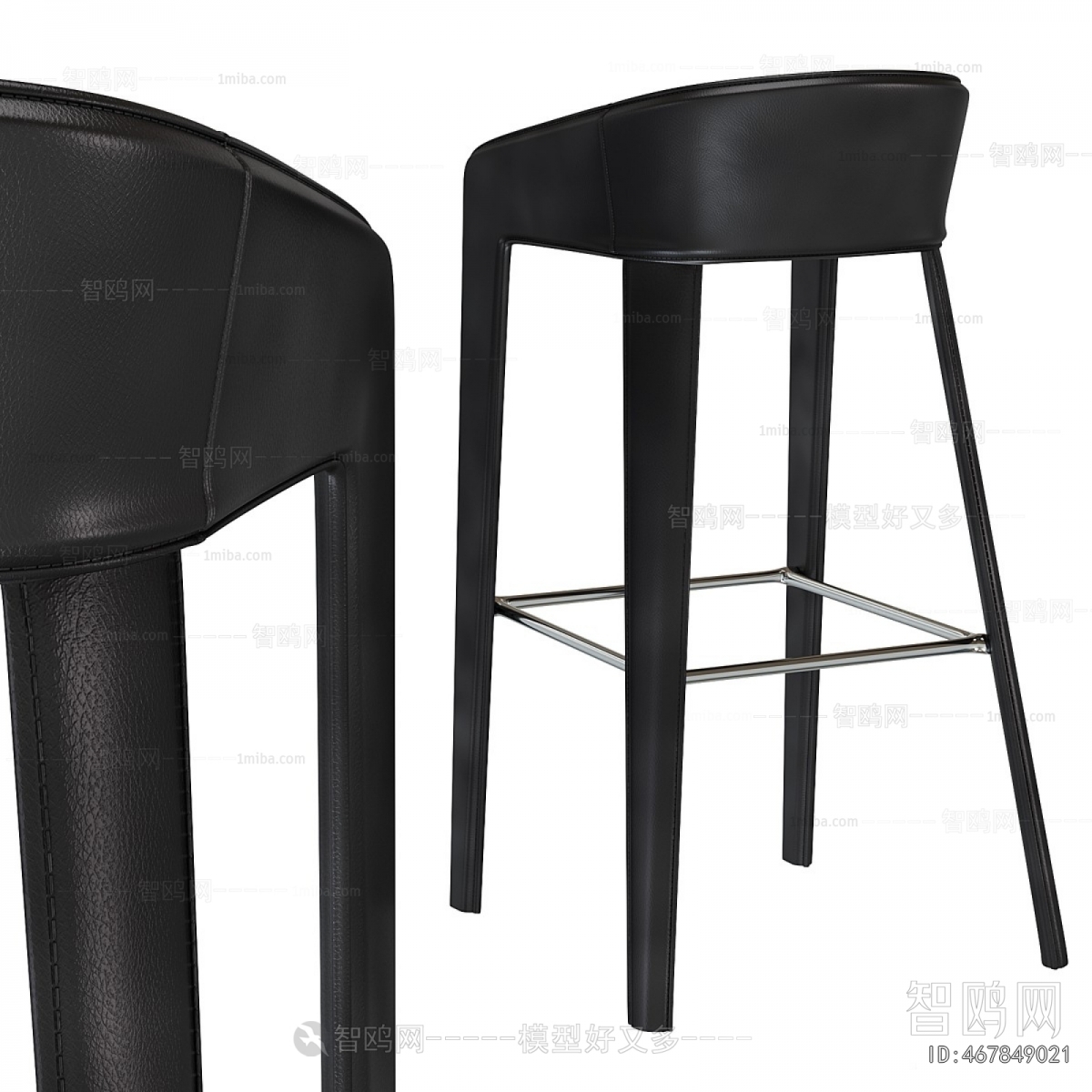 Modern Bar Stool