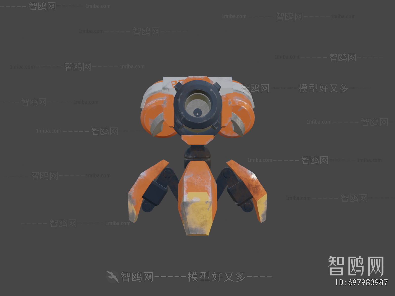 Modern Military Equipment