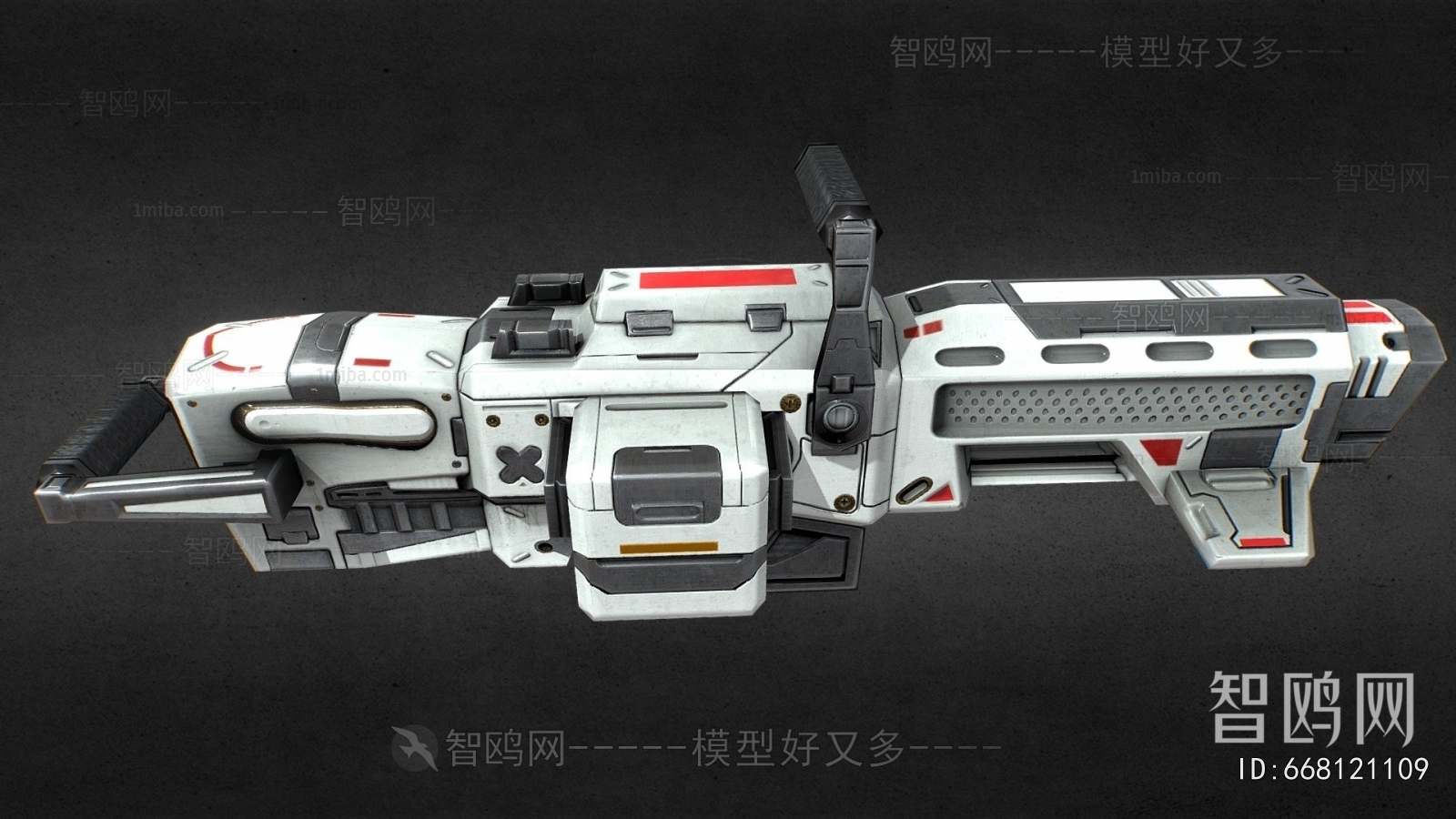 Modern Military Equipment