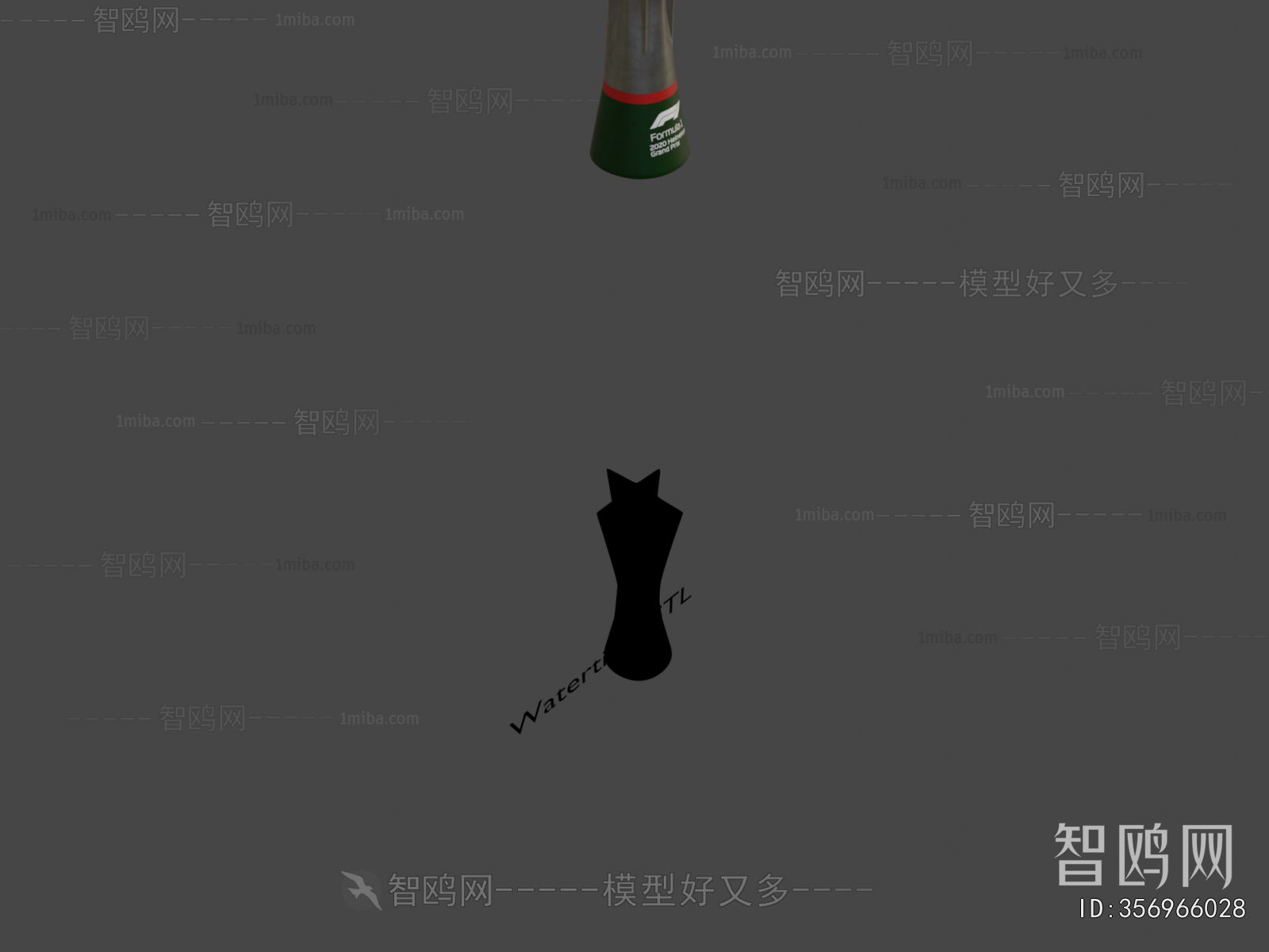 Modern Flag/badge/trophy/certificate