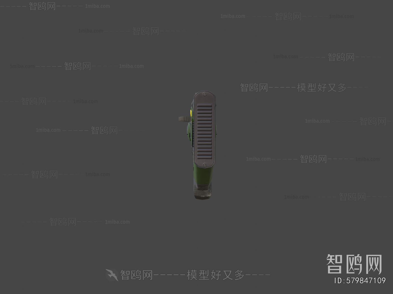 Modern Military Equipment