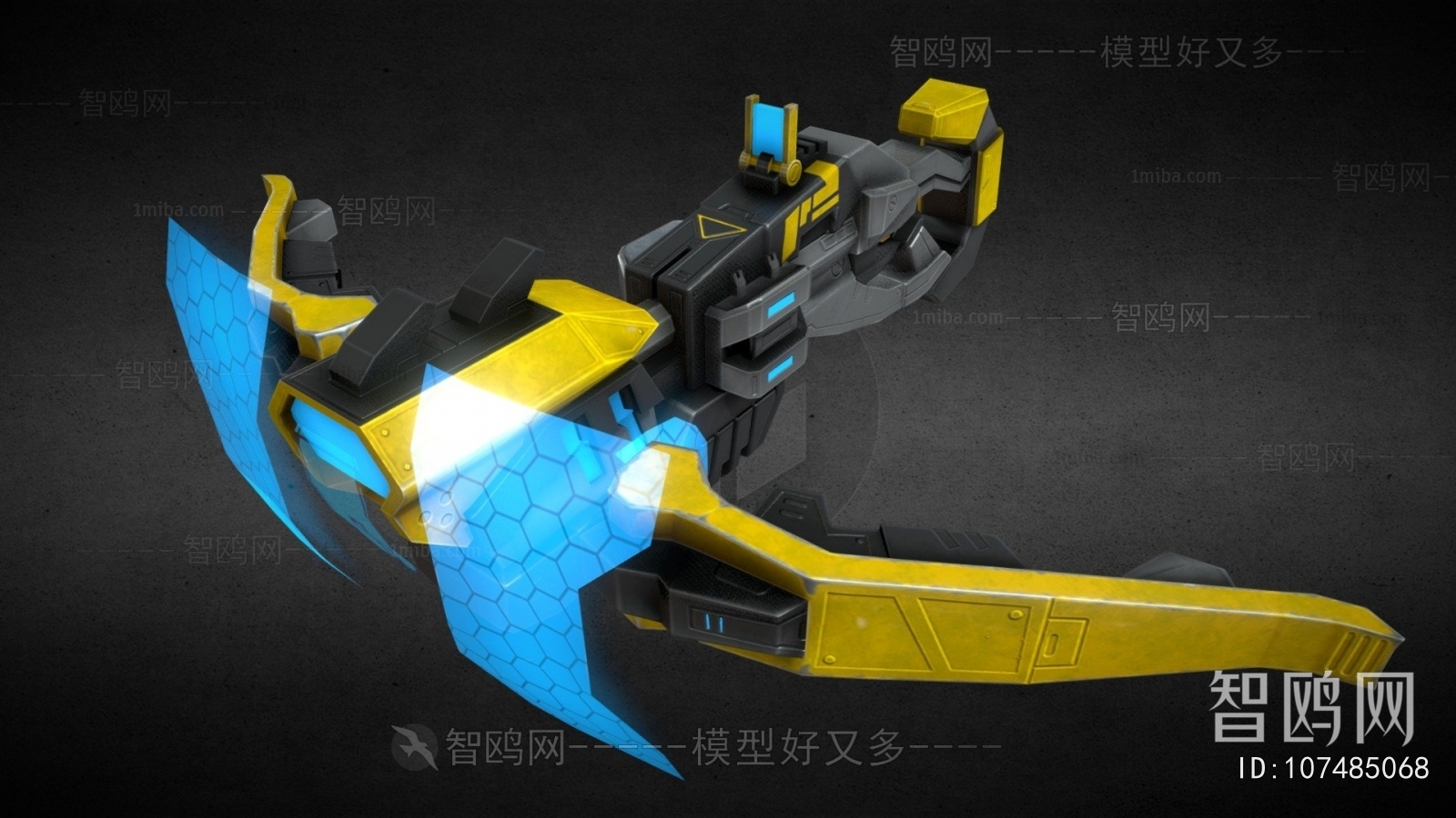 Modern Military Equipment