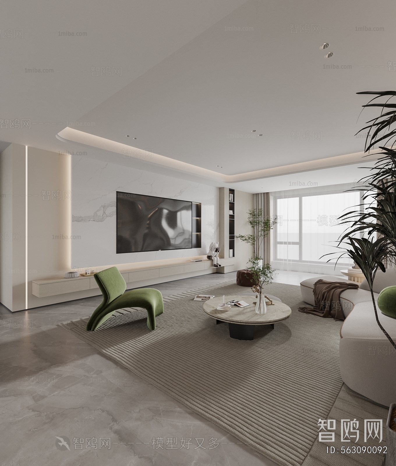 Modern A Living Room