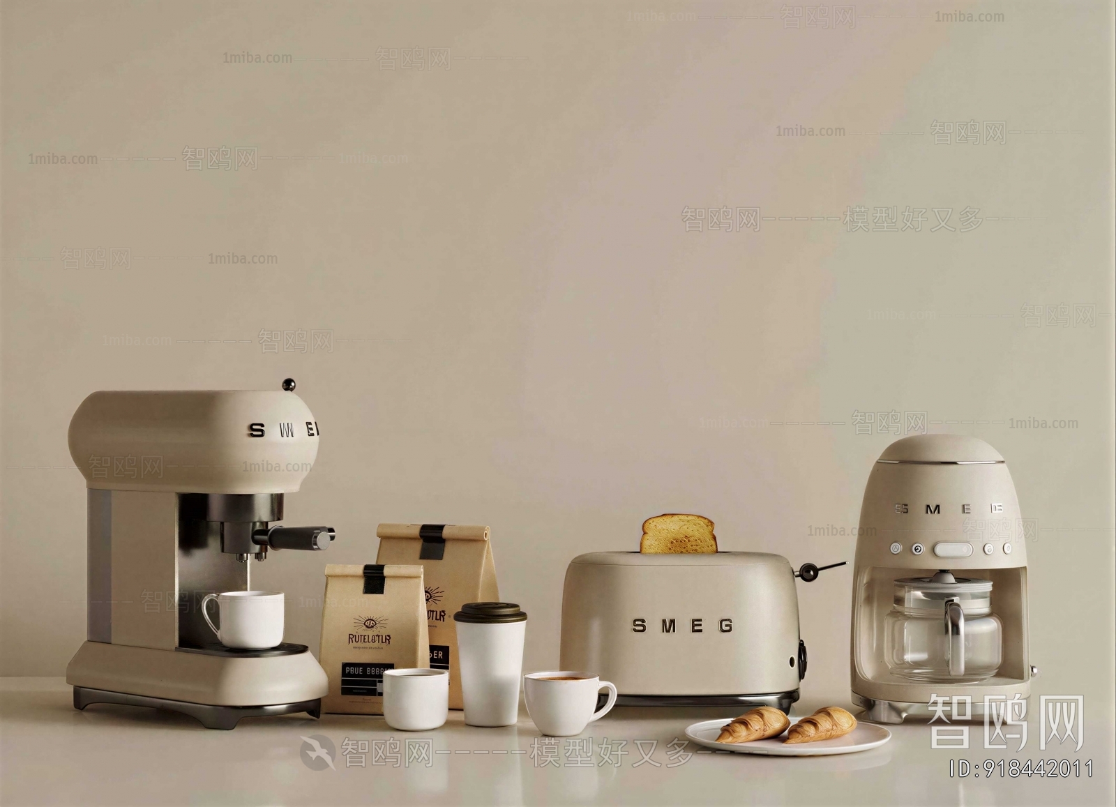 Modern Kitchen Electric Coffee Machine