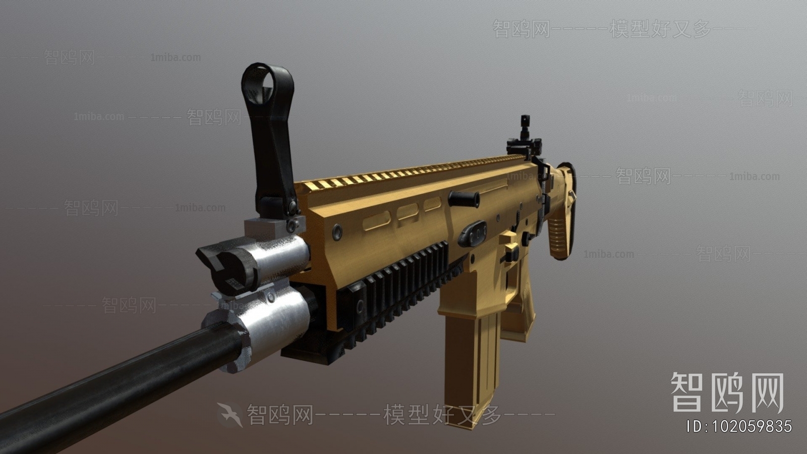 Modern Military Equipment