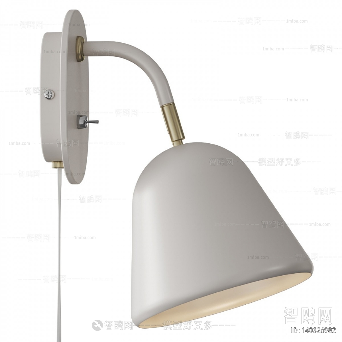 Modern Wall Lamp