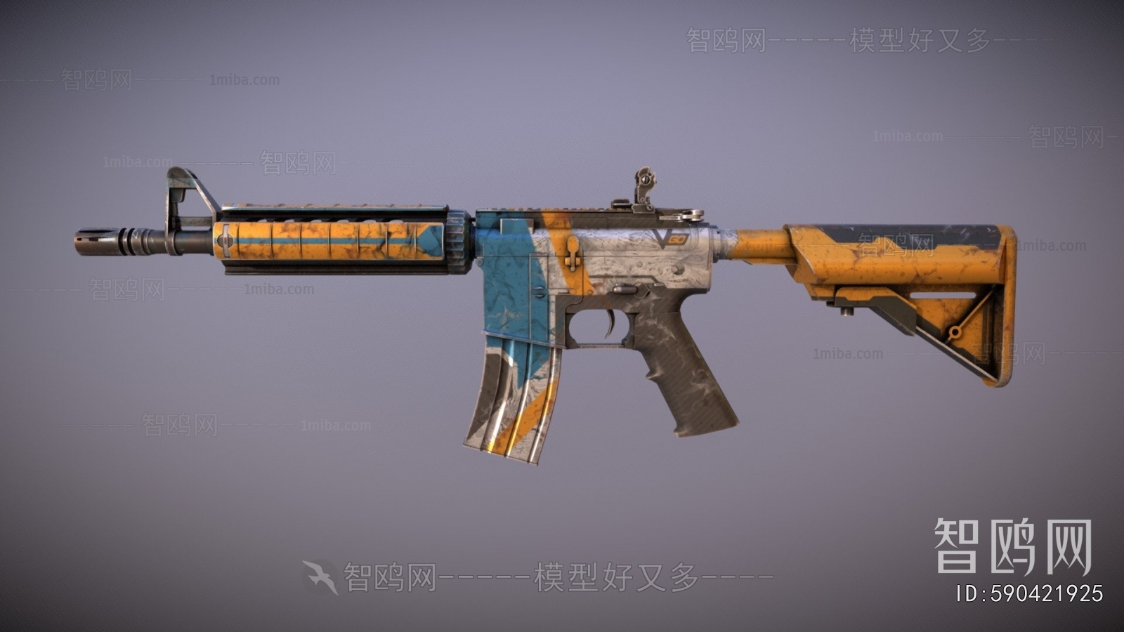 Modern Military Equipment