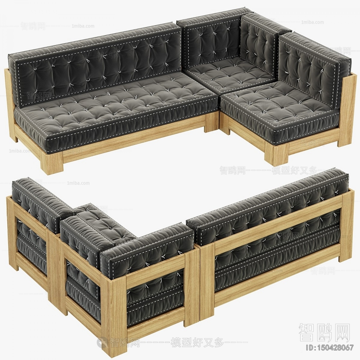 Modern Card Seat Sofa