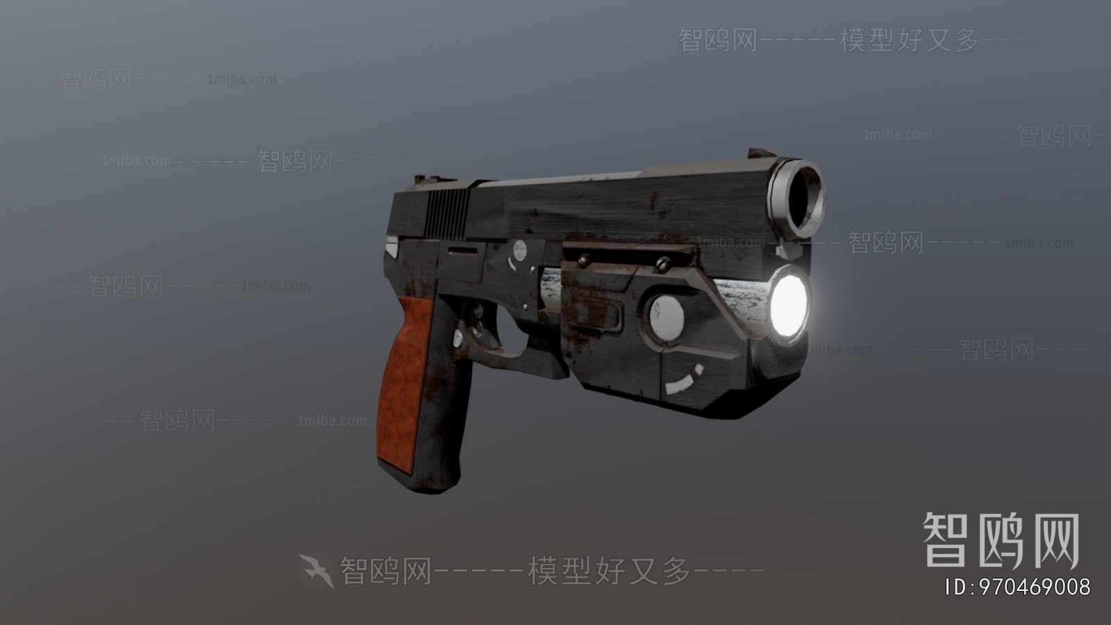 Modern Military Equipment