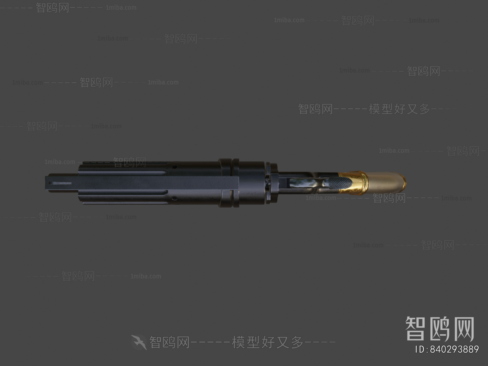 Modern Military Equipment