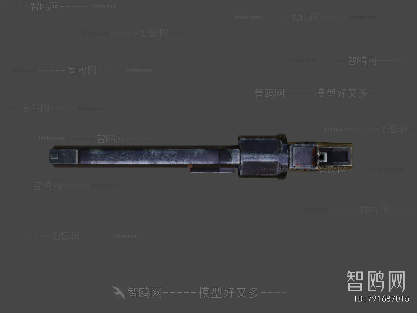 Modern Military Equipment