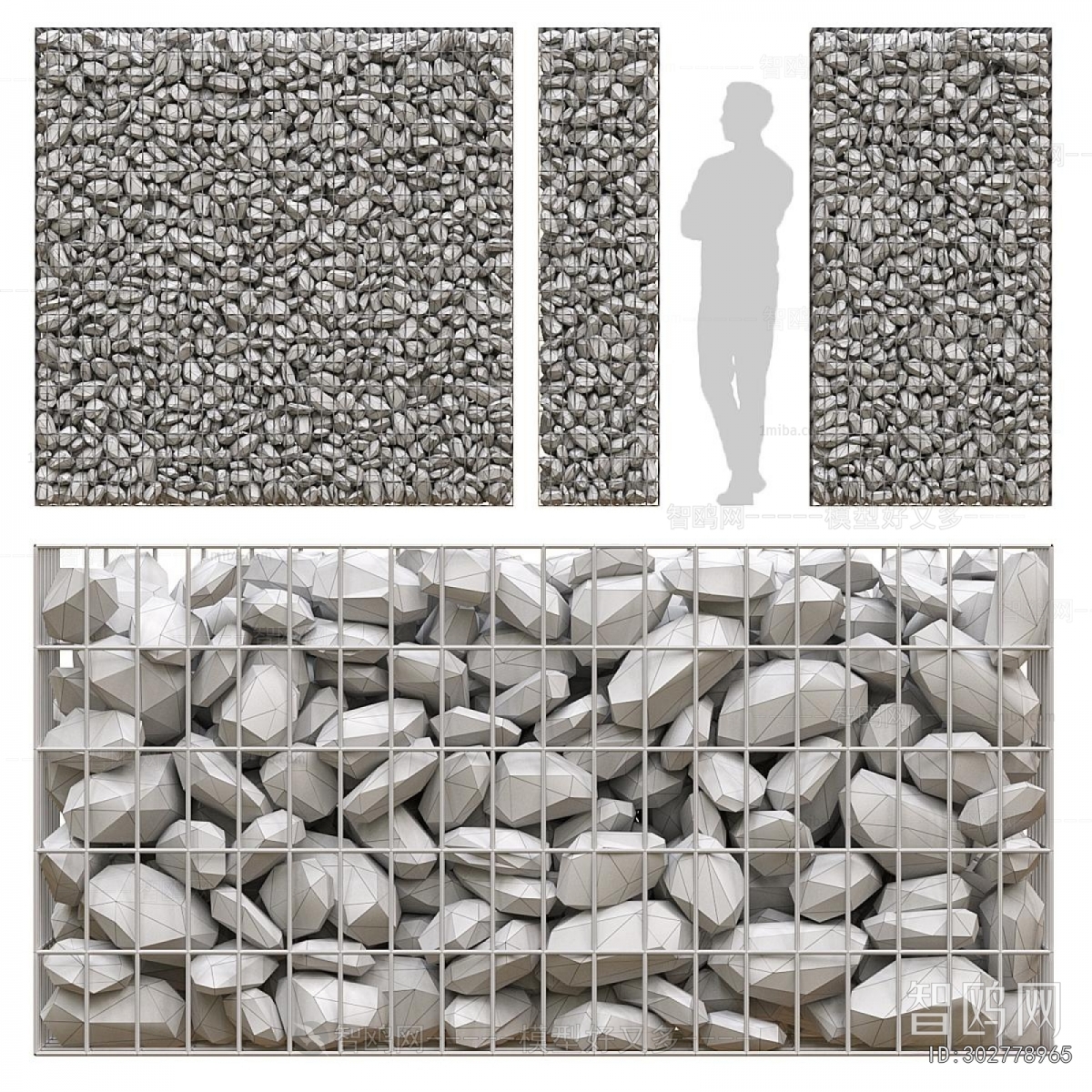 Modern Landscape Wall