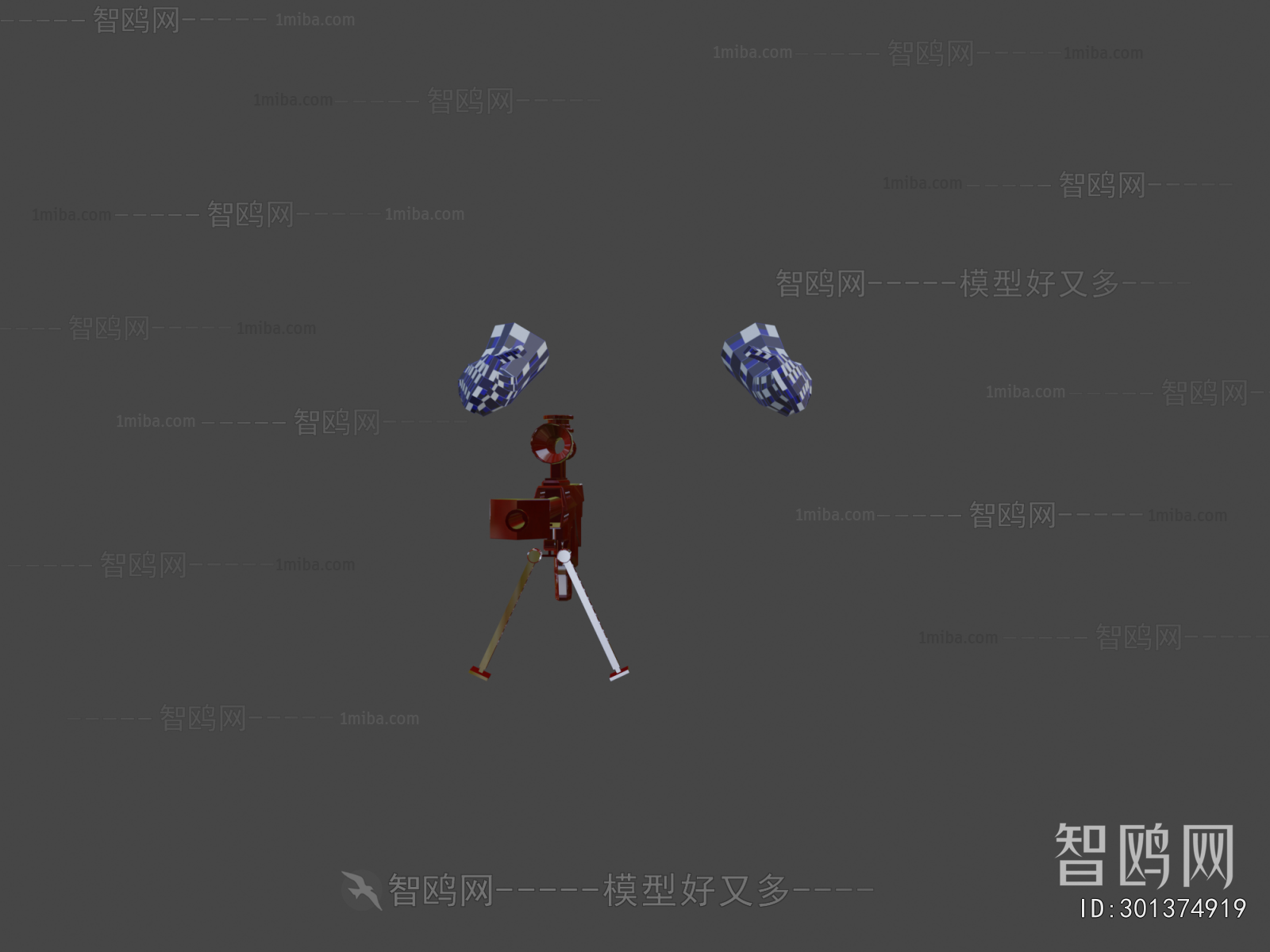 Modern Military Equipment