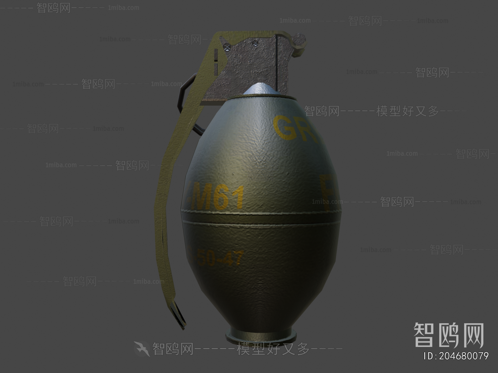 Modern Military Equipment